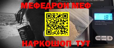мдпв Гусь-Хрустальный