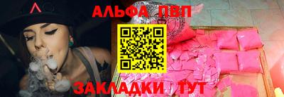 мефедрон Гусев