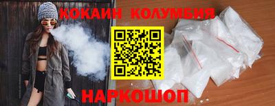мефедрон Гусев