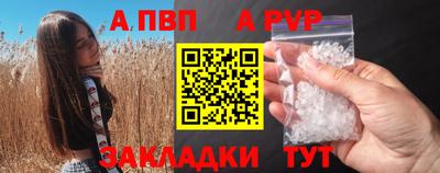 мефедрон Гусев