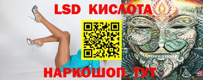 МДМА Гусиноозёрск