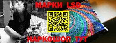 мдпв Гусь-Хрустальный