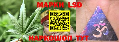МДМА Гусиноозёрск