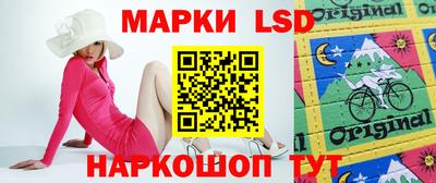 мефедрон Гусев