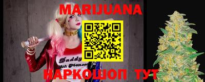 мефедрон Гусев
