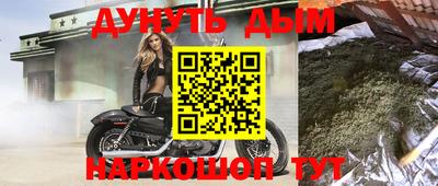 мдпв Гусь-Хрустальный
