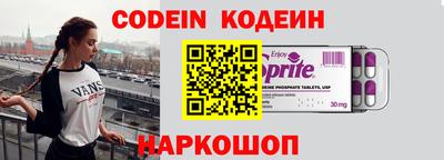 мефедрон Гусев
