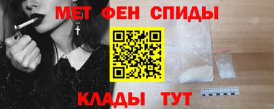 бутик Донецк