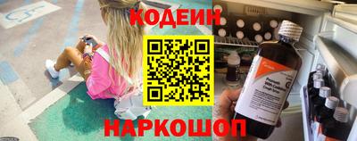 МДМА Гусиноозёрск