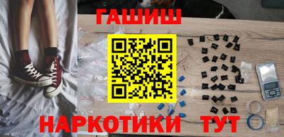 мдпв Гусь-Хрустальный