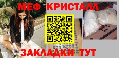 Альфа ПВП Донской